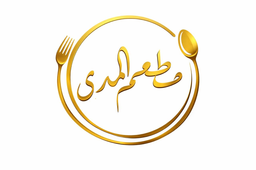 مطعم المدي logo