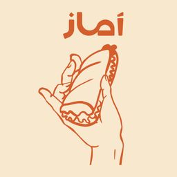 اماز logo