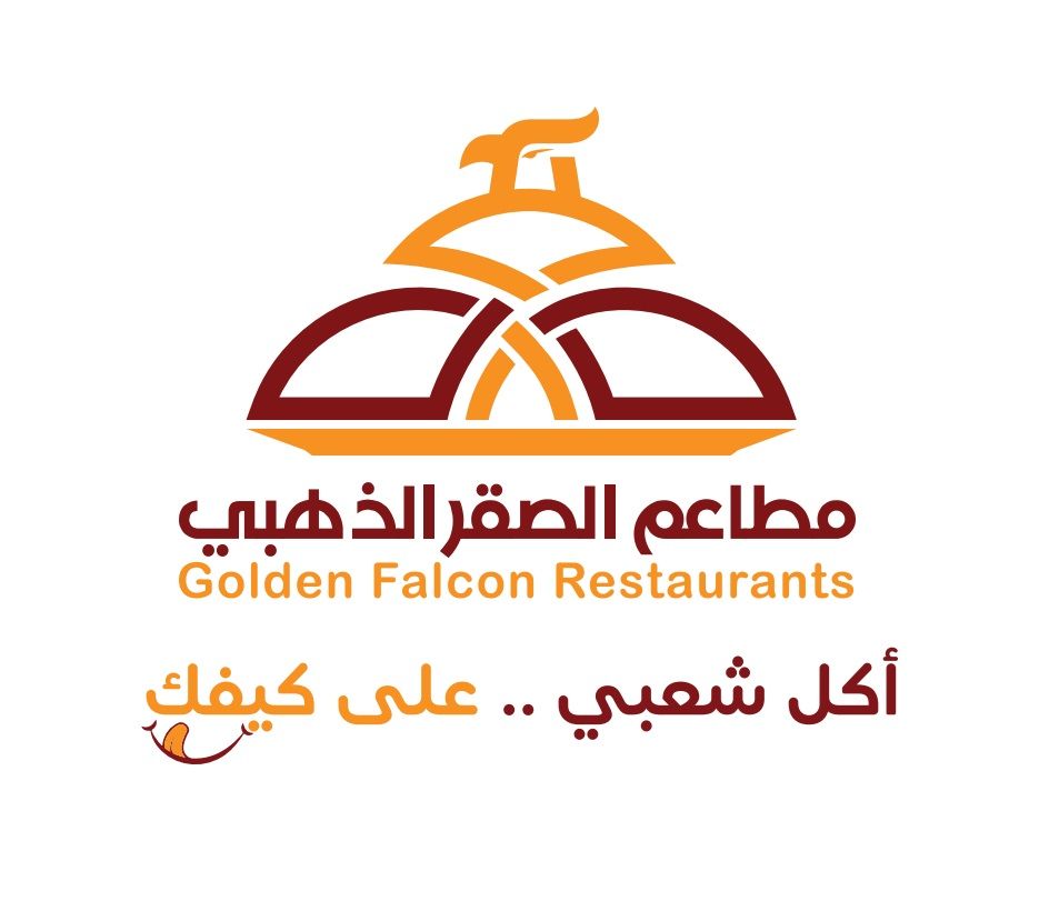 صورة الصقر الذهبي
