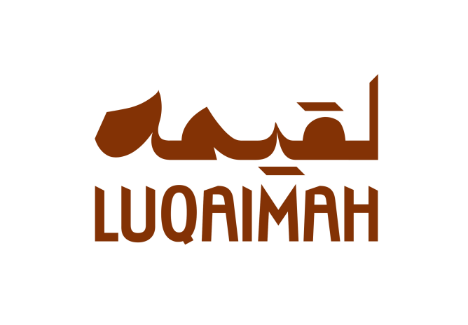 صورة لقيمة