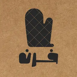 فرن logo