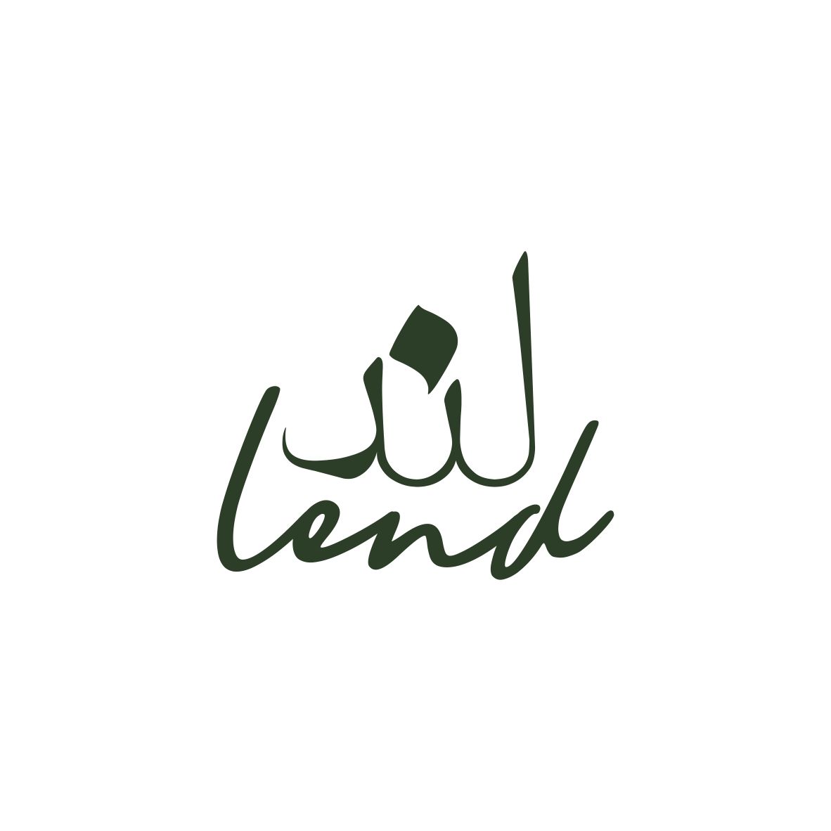 صورة لند