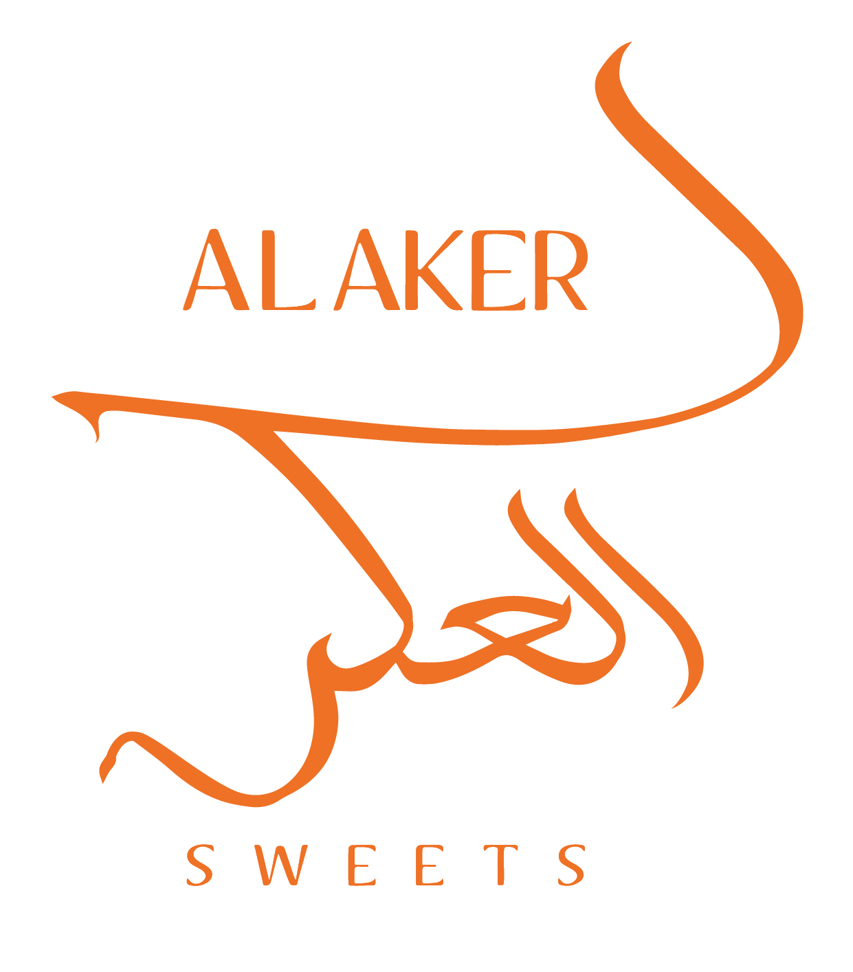 صورة العكر