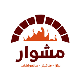 مشوار logo