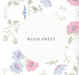 وصال سويت logo