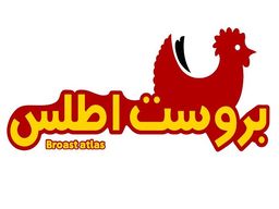 بروستد أطلس  logo