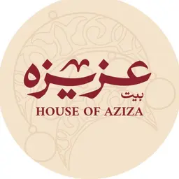 بيت  عزيزه logo