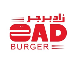 زاد برجر logo