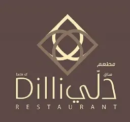مطعم مذاق دلي logo