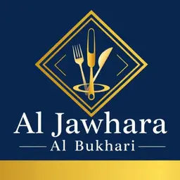 مطعم الجوهرة البخاري logo