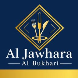 مطعم الجوهرة البخاري logo