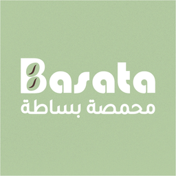 محمصة بساطة للقهوة المختصة logo