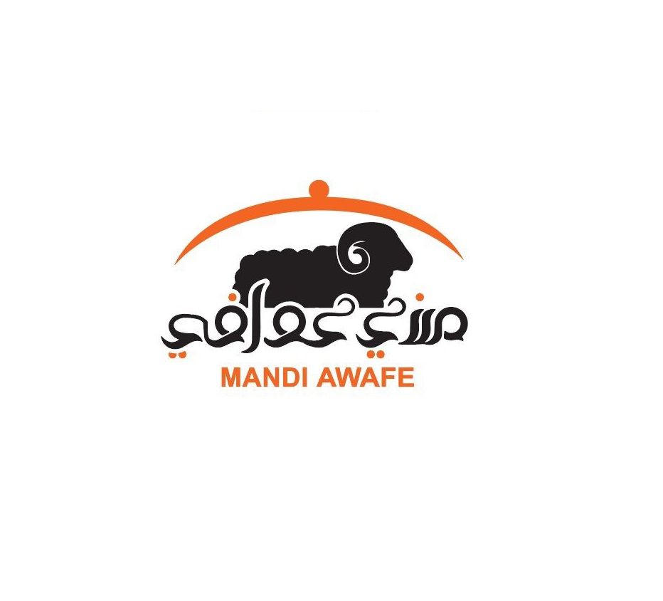 صورة مندي عوافي