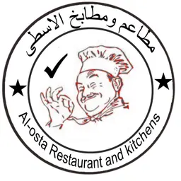 مطاعم و مطابخ الاسطى  logo