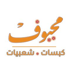 كبسة محيوف logo