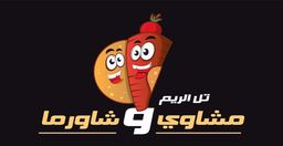 تل الريم logo