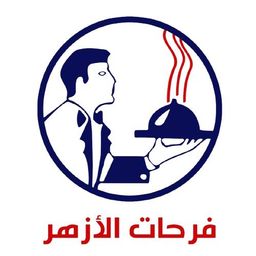 فرحات الازهر logo