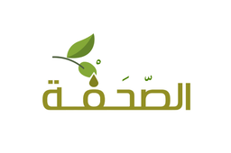 الصحفة logo