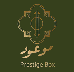 موعود برستيج بوكس logo