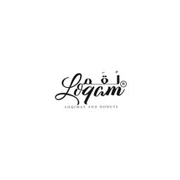 لقم logo