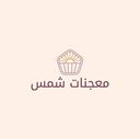 معجنات  شمس  logo image