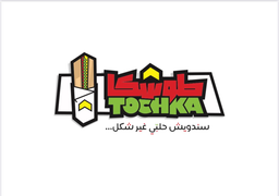 طوشكا logo