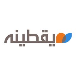 يقطينه logo