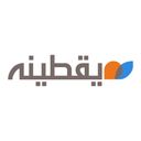 يقطينه logo image
