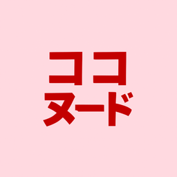 كوكو نودلز  logo