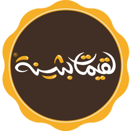 لقيمات بثينة logo