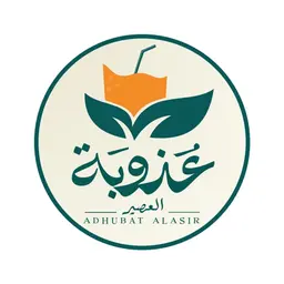 عذوبة العصير logo