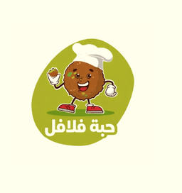 حبة فلافل logo