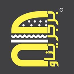 برجريناو logo