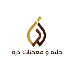 خلية و معجنات درة  logo