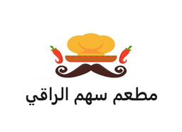  سهم الراقي  logo