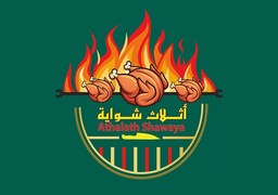 أثلاث شواية  logo