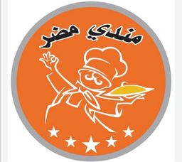 مندي مضر logo