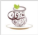 قعدة شاي logo image