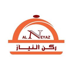 ركن النياز logo