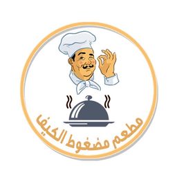 مضغوط الكيف logo