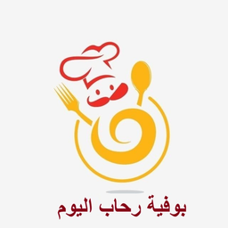 بوفية رحاب اليوم logo