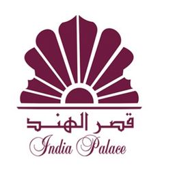 قصر الهند logo