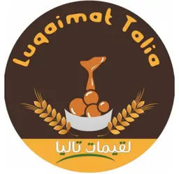 لقيمات تاليا logo