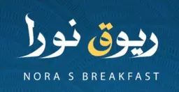 ريوق نورا logo