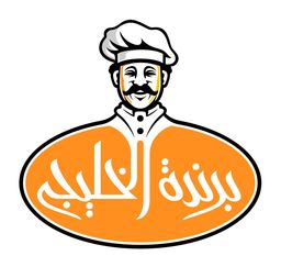 برندة الخليج logo