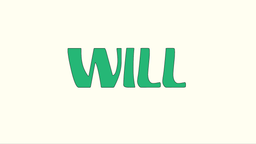 ويل logo