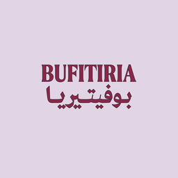 بوفيتيريا logo