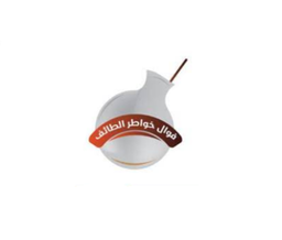 فوال خواطر الطائف logo