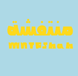 منتفشة   logo
