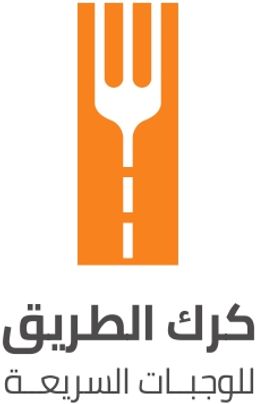 كرك الطريق logo
